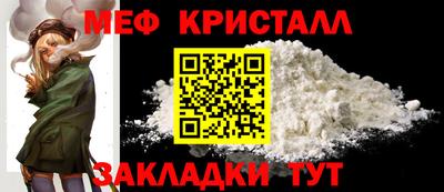 синтетический гашиш Кимры