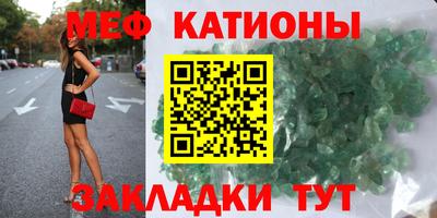 индика Кинель