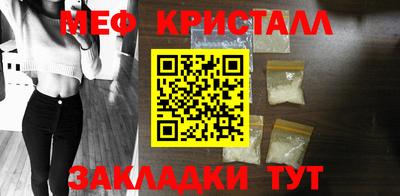 синтетический гашиш Кимры