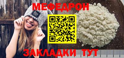 индика Кинель