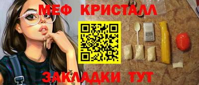 синтетический гашиш Кимры