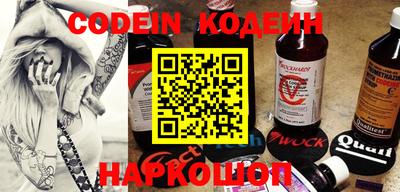 синтетический гашиш Кимры