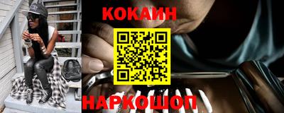 синтетический гашиш Кимры