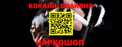 индика Кинель