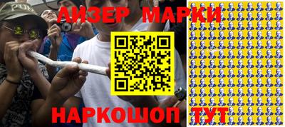 индика Кинель