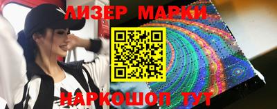 синтетический гашиш Кимры