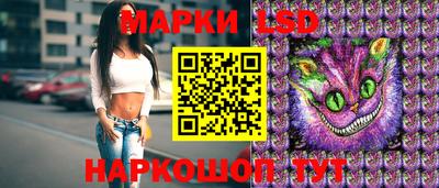 синтетический гашиш Кимры