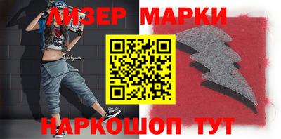 синтетический гашиш Кимры