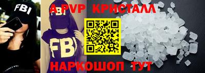 синтетический гашиш Кимры