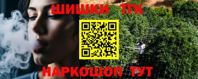 индика Кинель