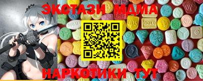 индика Кинель