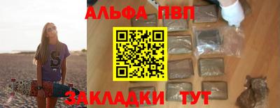 синтетический гашиш Кимры