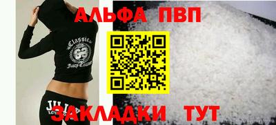 2c-b Кингисепп