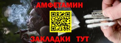 индика Кинель