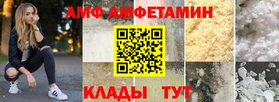2c-b Кингисепп