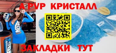 синтетический гашиш Кимры