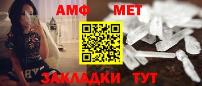 2c-b Кингисепп