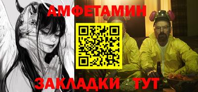 индика Кинель