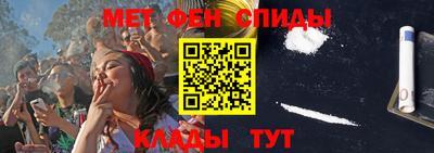 2c-b Кингисепп
