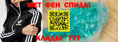 синтетический гашиш Кимры