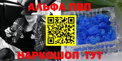индика Кинель