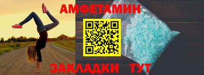 2c-b Кингисепп