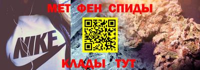 синтетический гашиш Кимры