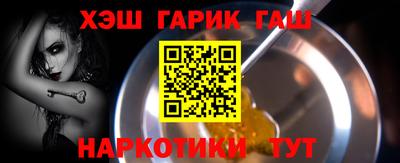 2c-b Кингисепп
