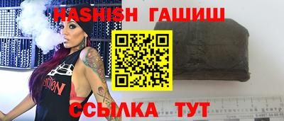 индика Кинель