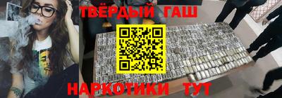 индика Кинель