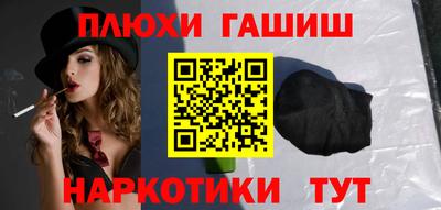 индика Кинель