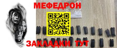 индика Кинель
