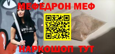 синтетический гашиш Кимры